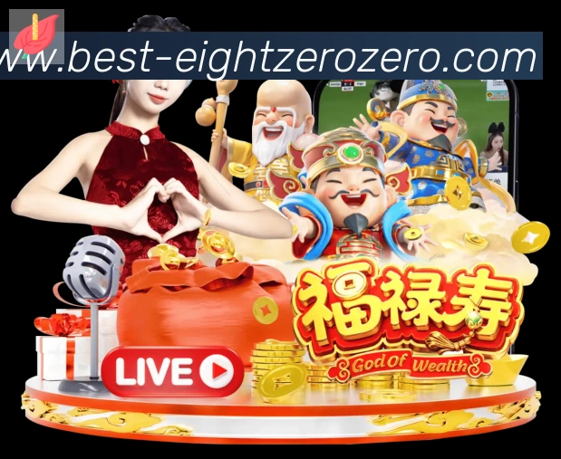 APP界面展示