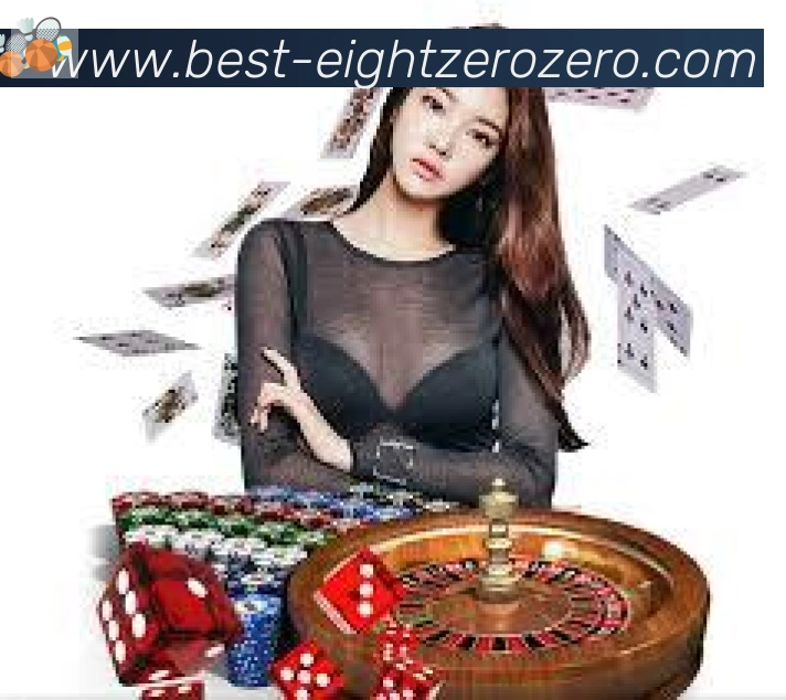 800棋牌官网APP 封面图