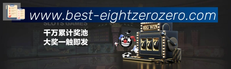 辅助工具